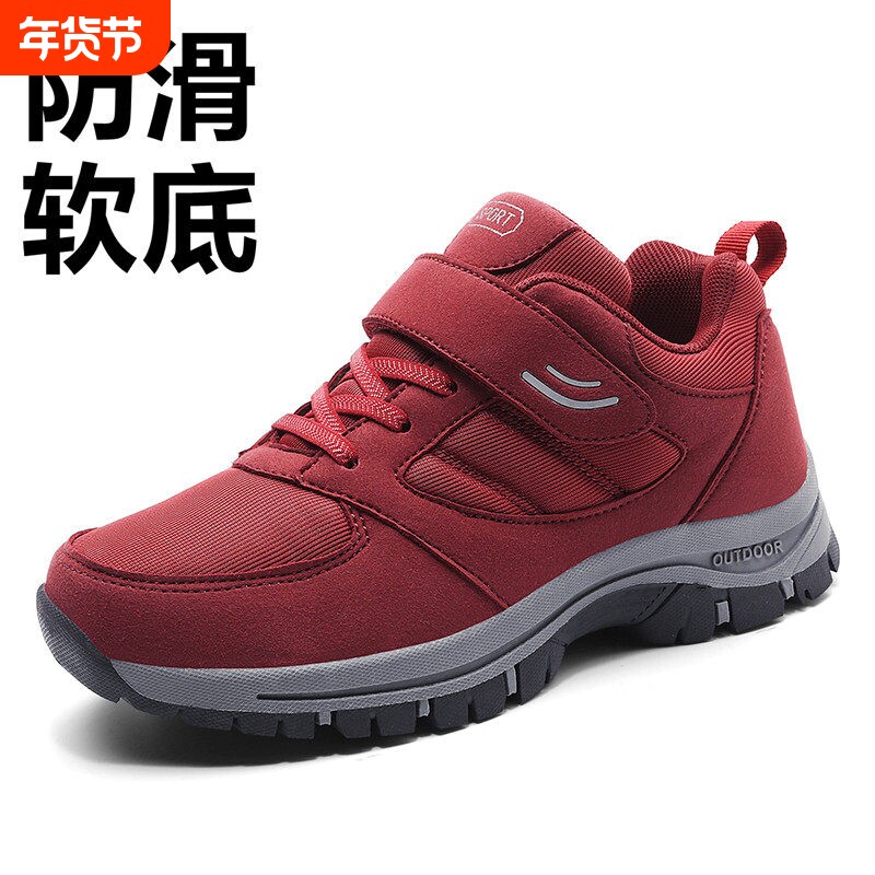 寿足力老人鞋女春秋季防滑软底妈妈鞋男爸爸休闲中老年运动健步鞋