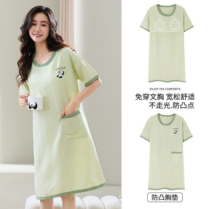 睡裙女款夏季云朵棉短袖2025年新款卡通可爱宽松大码连衣裙可外穿