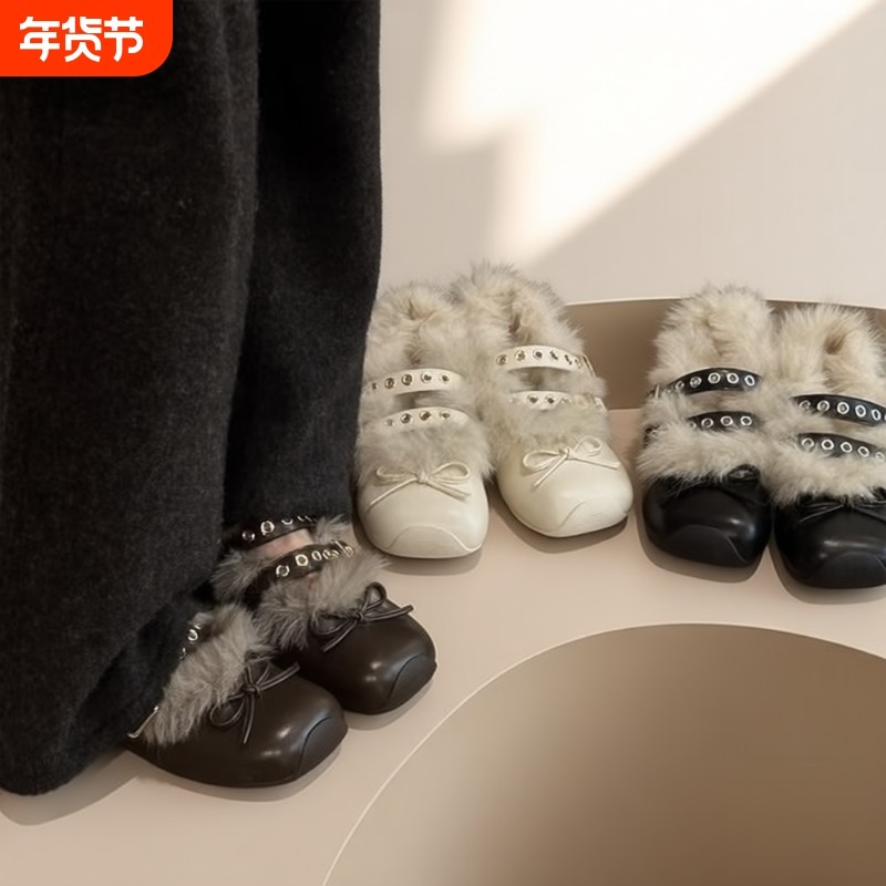 出逃鞋叛逆千金玛丽珍鞋女冬2025新款方头加绒保暖休闲毛毛小皮鞋,女鞋,浅口单鞋,淘宝优惠券,粉丝福利购,淘宝优惠卷