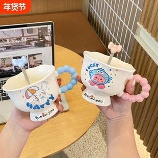 可爱ins小狗陶瓷水杯情侣高颜值女生马克杯家用生日礼物马克杯