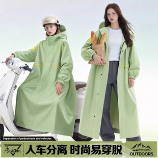 电动电瓶车雨衣长款全身防暴雨女款成人外穿人车分离骑行雨披男款