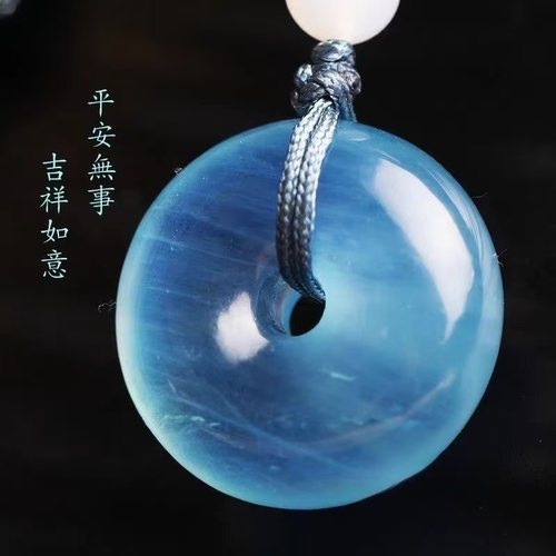 冰种吊坠海蓝宝项链平安挂件