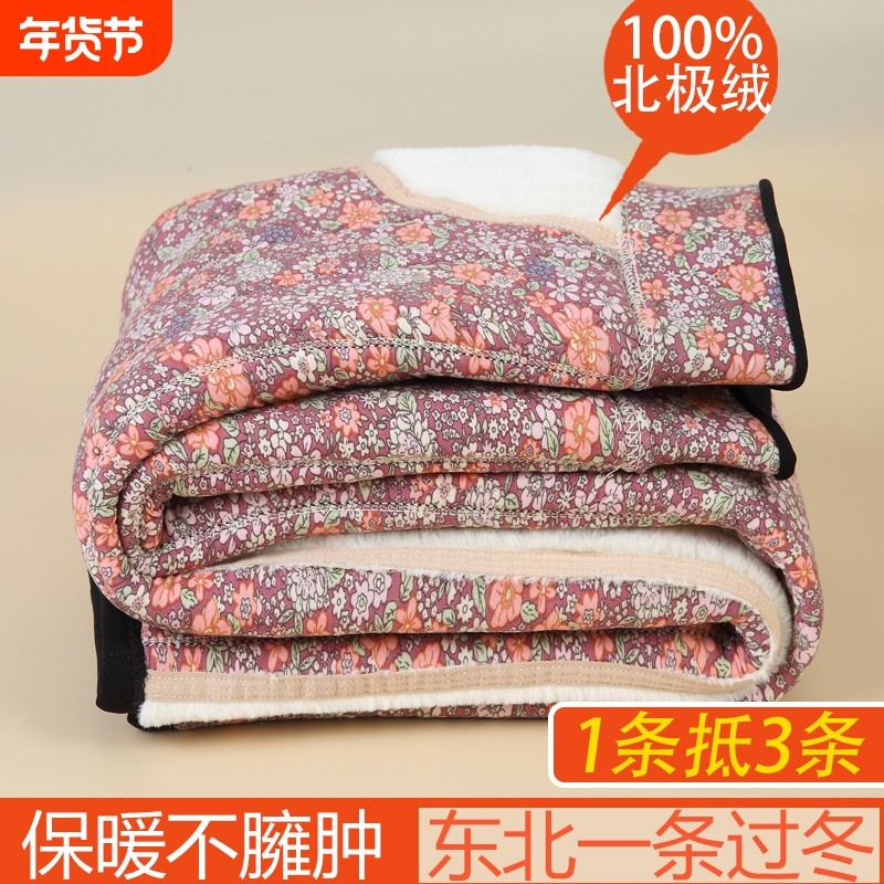 中老年人裤子秋冬加绒加厚妈妈保暖护膝棉裤女宽松奶奶装棉花轻便,女装/女士精品,中老年女装,淘宝优惠券,粉丝福利购,淘宝优惠卷