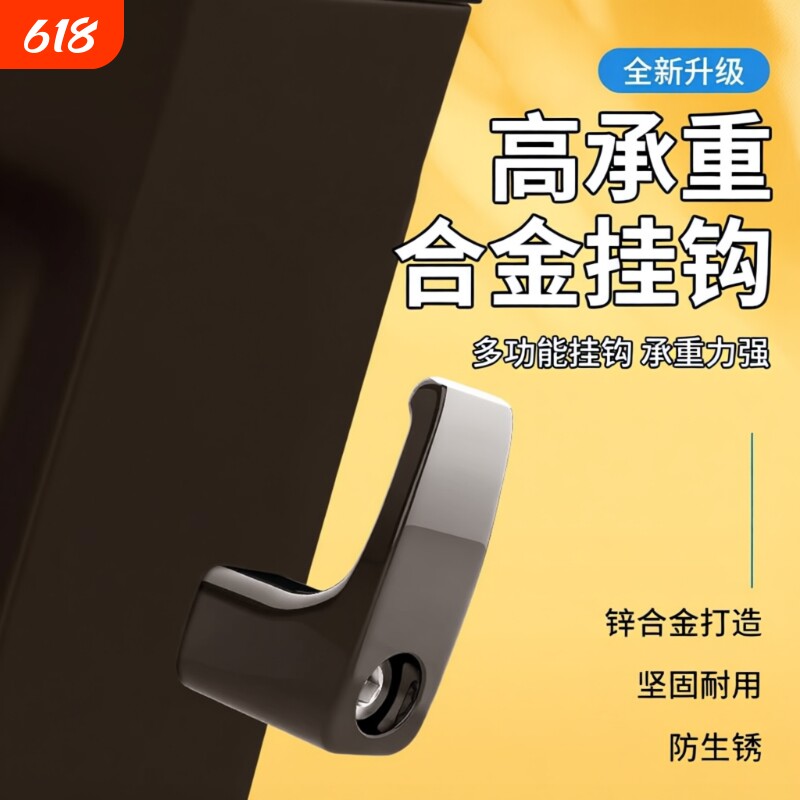 电动车电瓶车挂钩前置摩托车铝合金踏板金属挂物钩强力承重改装
