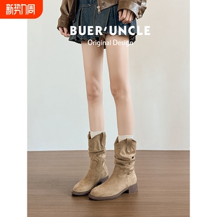 真皮~美拉德内增高短靴女秋2025新款复古马丁靴西部牛仔靴堆堆靴