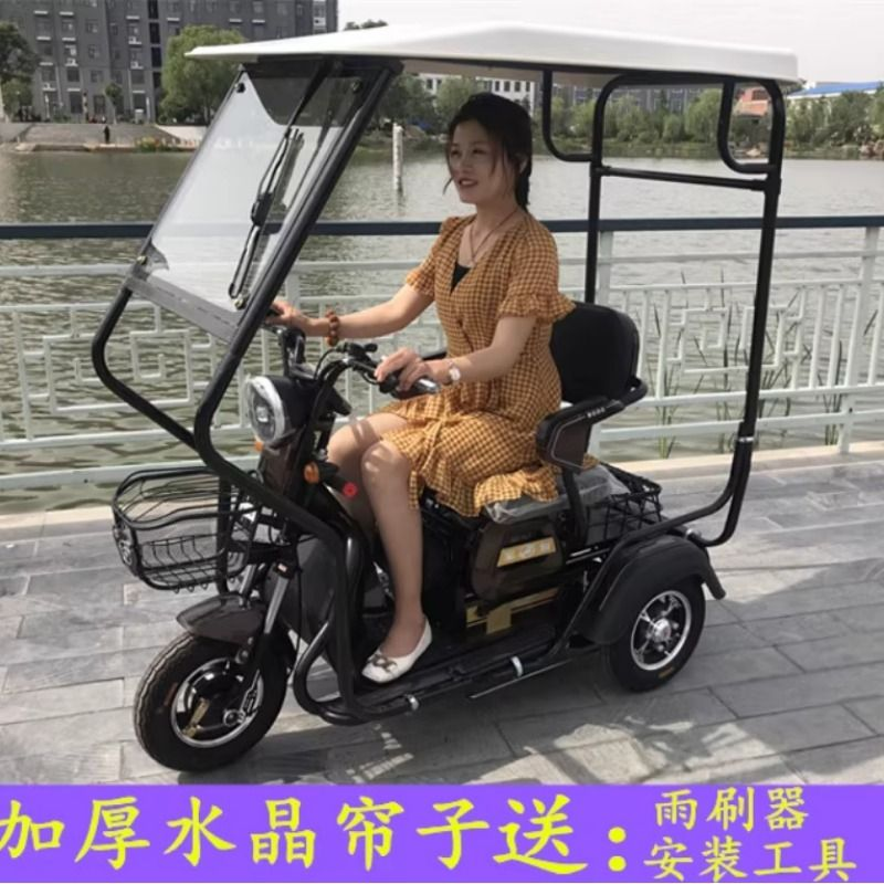 免打孔电动三轮车车棚休闲推拉款小巴士透明遮雨篷加厚新款全封闭