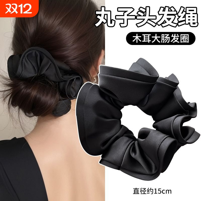 木耳边大肠发圈女秋季美拉德色缎面头绳气质扎发不勒发橡皮筋发绳