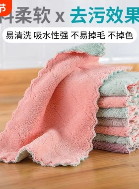 wooki厨房家用清洁抹布吸水不掉毛清洁布百洁布吸油不留痕水渍