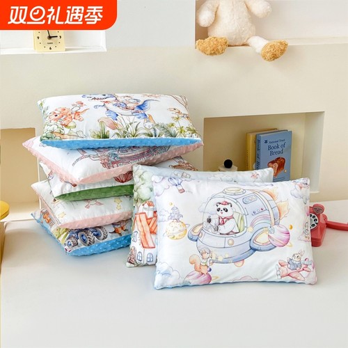 花花公子儿童枕头宝宝全棉安抚豆豆绒枕3-6岁以上幼儿园午睡专用