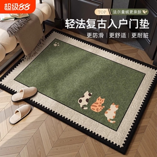 新款入户大门地垫复古风进门脚垫玄关防滑耐脏地毯免洗长方形防水