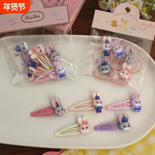 新款女童卡通兔子警官皮筋可爱动物城发圈BB夹儿童刘海侧边夹发饰