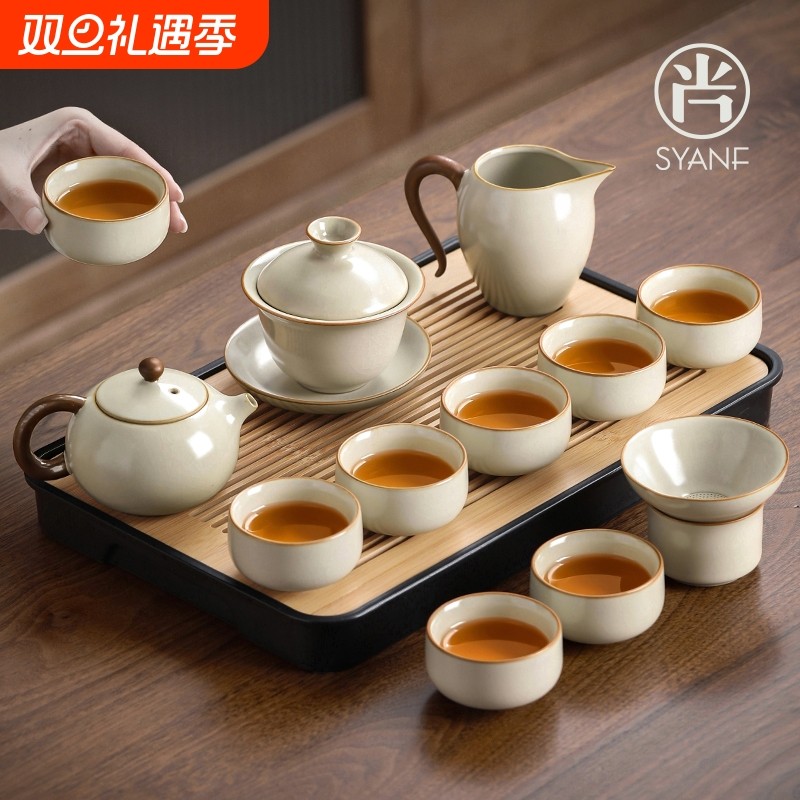 汝窑功夫茶具套装2024新款喝茶家用泡茶陶瓷盖碗茶壶茶杯子套装