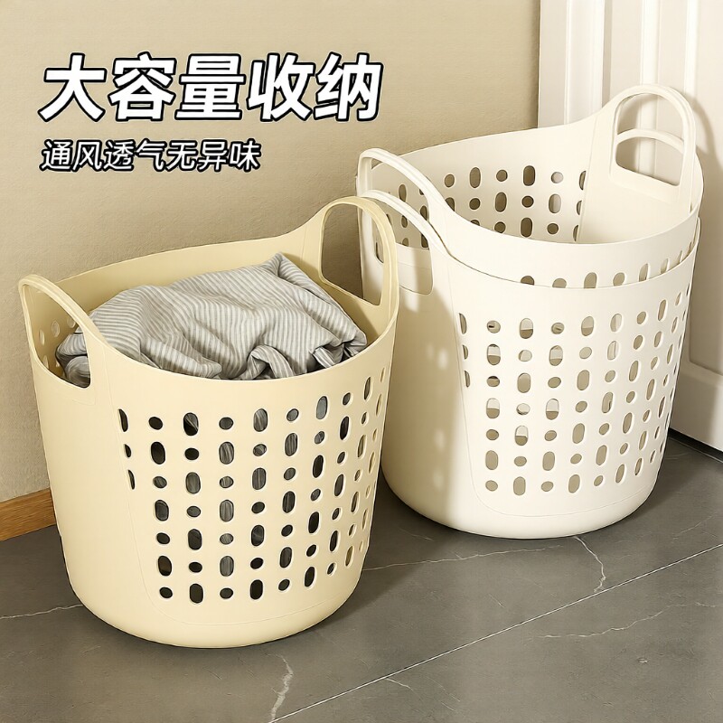 收纳神器脏衣篮脏衣篓洗衣篮家用可折叠收纳筐收纳桶卫生间大容量