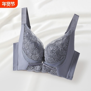 爱戴大胸显小聚拢防下垂收副乳胸罩舒适薄杯性感美背内衣女士文胸