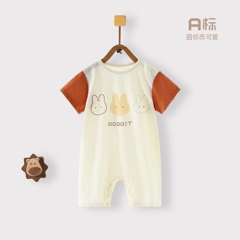 婴儿衣服夏宝宝连体衣爬爬服薄款短袖新生儿夏季外出短爬