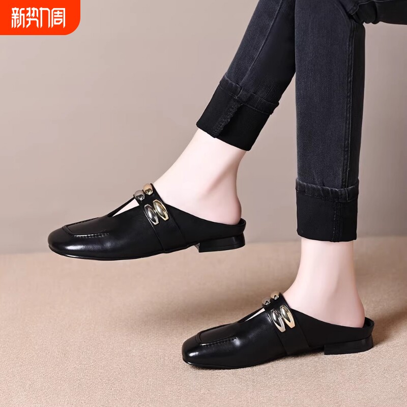 品牌红蜓青同款女鞋百搭舒适软底时尚铆钉扣件包头软皮半拖鞋女