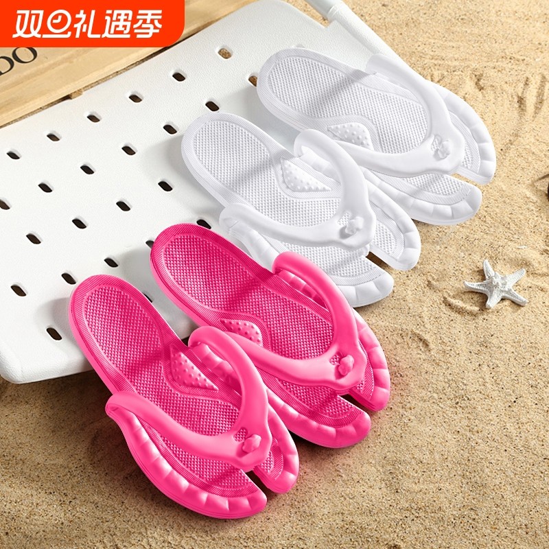 便携式旅行折叠拖鞋男出差酒店洗澡防滑女旅游露营人字拖沙滩凉拖