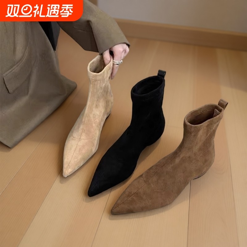 2025秋冬新款磨砂绒面平底袜靴瘦瘦靴气质尖头短靴女黑色杏色棕色