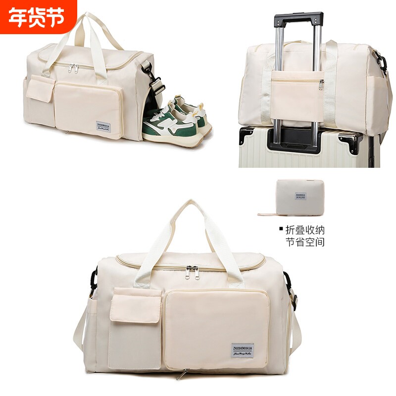可折叠轻便旅行包大容量学生行李袋男女通用提包双肩健身收纳