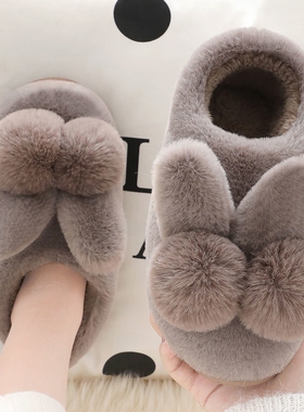棉拖鞋女士冬季2024新款室内家居情侣家用保暖月子防滑毛拖鞋冬天