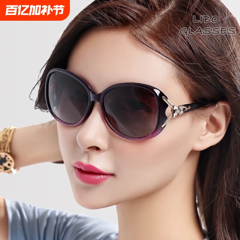 天然水晶眼镜石头镜养目镜女款水晶石太阳镜防紫外线圆脸强光