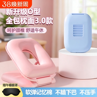 小学生午睡枕多功能儿童教室趴趴枕折叠午休枕睡觉神器趴睡枕头