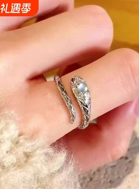 逆爱小醋包同款灵蛇戒指柴鸡蛋小众指环生肖设计开口个性ins指环