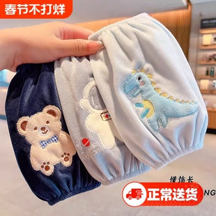 懂饰长耐脏袖套儿童秋冬婴幼儿袖头可爱宝宝套袖卡通小护袖袖口