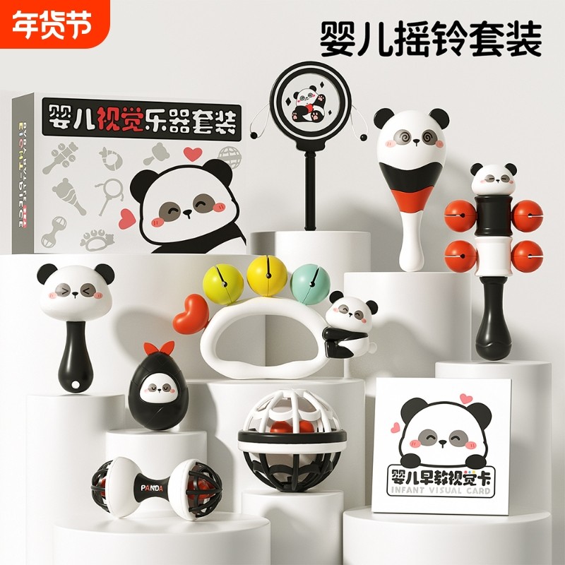 新生婴儿童1到6个月手摇铃0一1周岁宝宝早教拨浪鼓玩具生日礼物盒,玩具/童车/益智/积木/模型,摇铃,淘宝优惠券,粉丝福利购,淘宝优惠卷