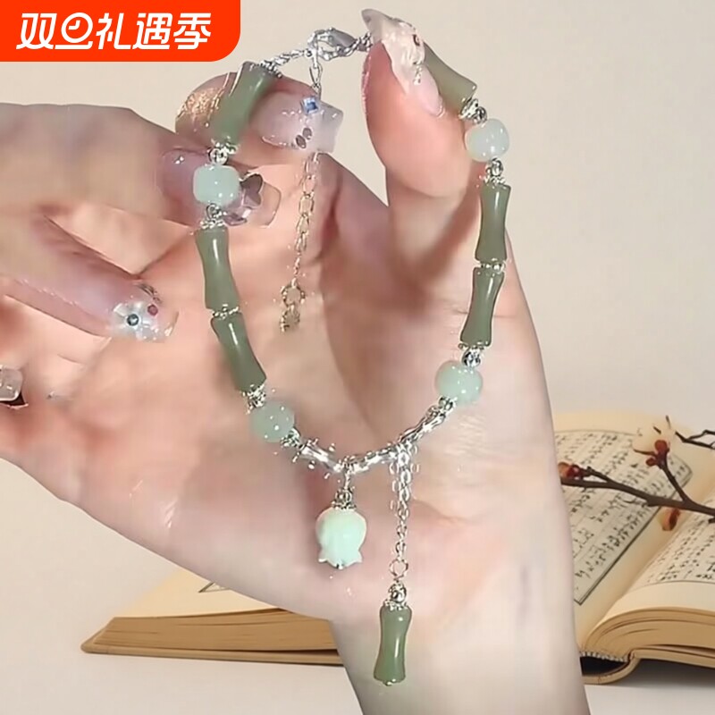 新中式竹节串珠手链男生女生小众高级手串2024新款送闺蜜情侣礼物