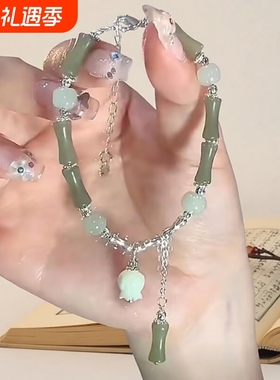 竹节串珠手链新款|超7000次加购