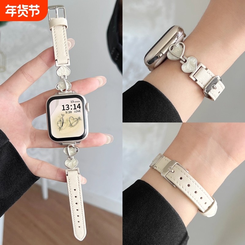 适用小米手环9pro表带新款皮质8爱心鎏金腕带女生创意红米5手表