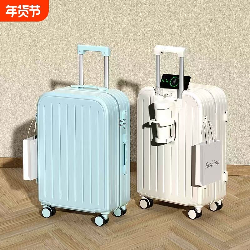 行李箱拉杆箱密码箱女2025学生登机大容量28寸男旅行箱手提万向