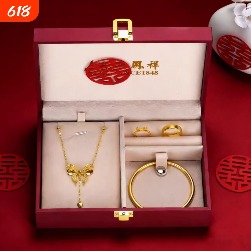 假三金首饰一套订婚仿真沙金手镯五金套装结婚摆台道具婚礼假黄金