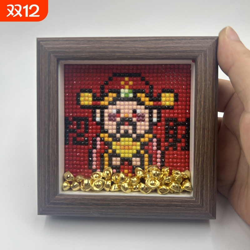钻石贴画DIY手工招财进宝