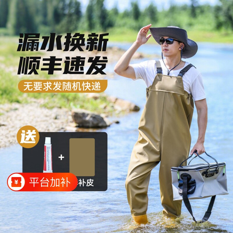 下水裤半身雨雨鞋防水衣服男鱼连体水裤全身加厚水库水鞋溯溪背带