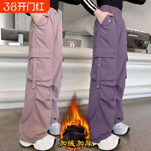 儿童冬季2025新款加绒裤子女童春秋冬款中大童女孩加厚休闲工装裤