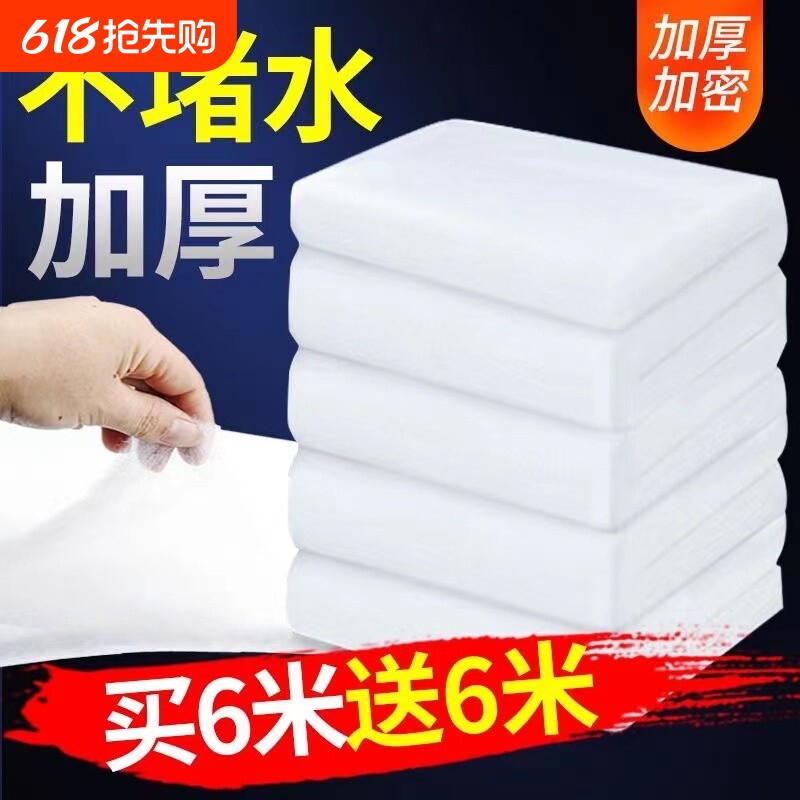 鱼缸过滤棉高密度净水材料魔毯水族海生化棉加厚超滤棉水质过滤器