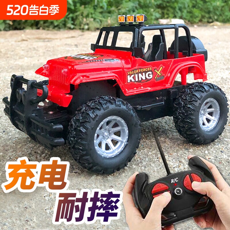 遥控汽车越野车充电无线高速迷小汽车小型电动儿童玩具车男孩宝宝