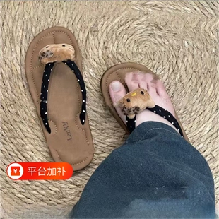 可爱卡通平底人字拖鞋女夏季时尚外穿2025新款网红百搭软底凉拖鞋