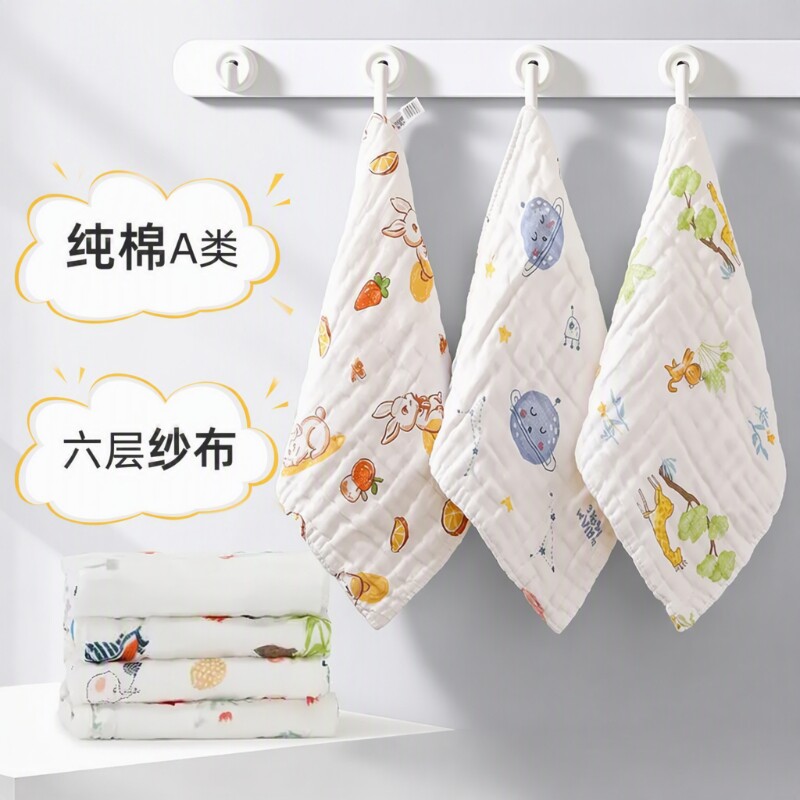 纯棉纱布儿童毛巾婴幼儿方巾高密不掉毛洗脸面巾新生儿口水巾手帕