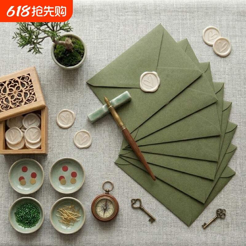 信封节日ins高级加厚信纸套装复古文艺情书表白贺卡生日请柬明信片