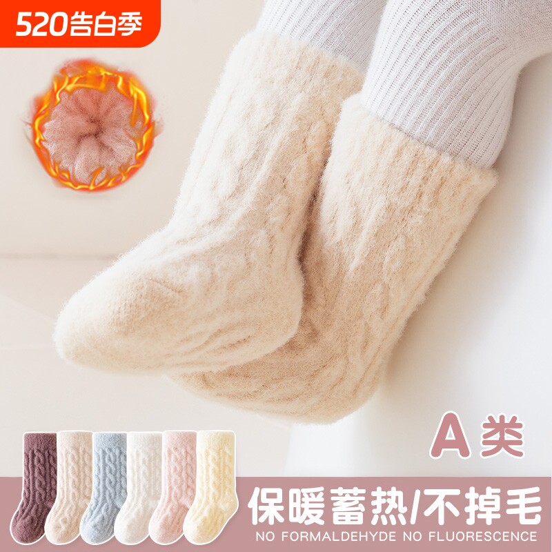 宝宝袜子秋冬貂绒纱加厚婴儿中筒袜松口新生儿袜A类保暖抗寒蓄热