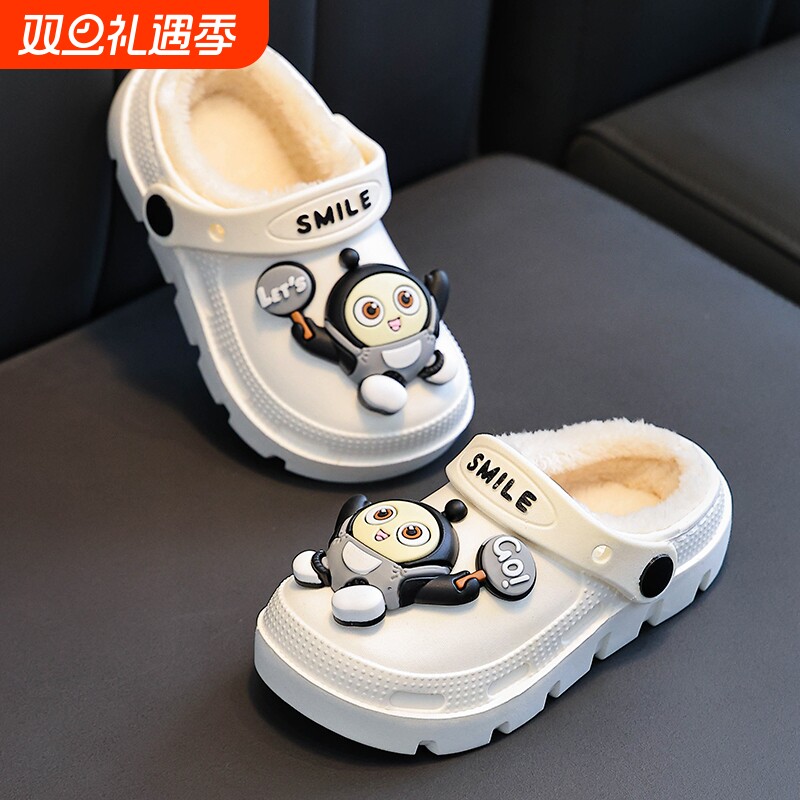 蛋仔派对儿童棉拖鞋男孩男童2025新款秋冬季防水保暖家居棉拖防滑