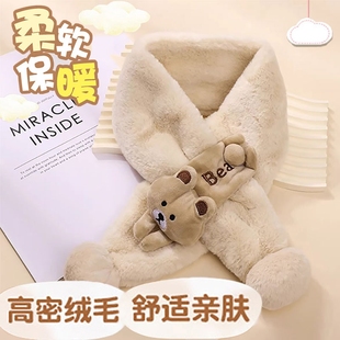 2025儿童围巾女童秋冬季宝宝围脖婴儿加厚保暖男童护颈脖套毛绒