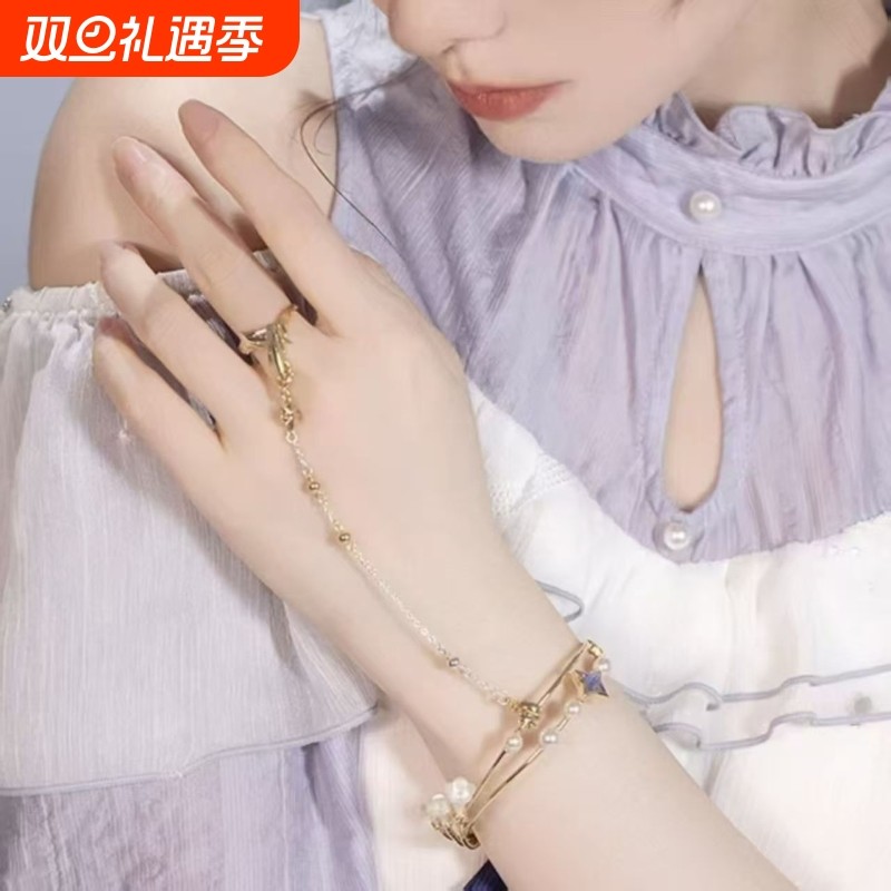 知更鸟主题印象系列手镯戒指套组女2025新款小众设计感二次元周边