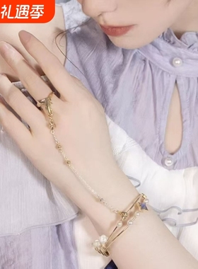 知更鸟主题印象系列手镯戒指套组女2025新款小众设计感二次元周边