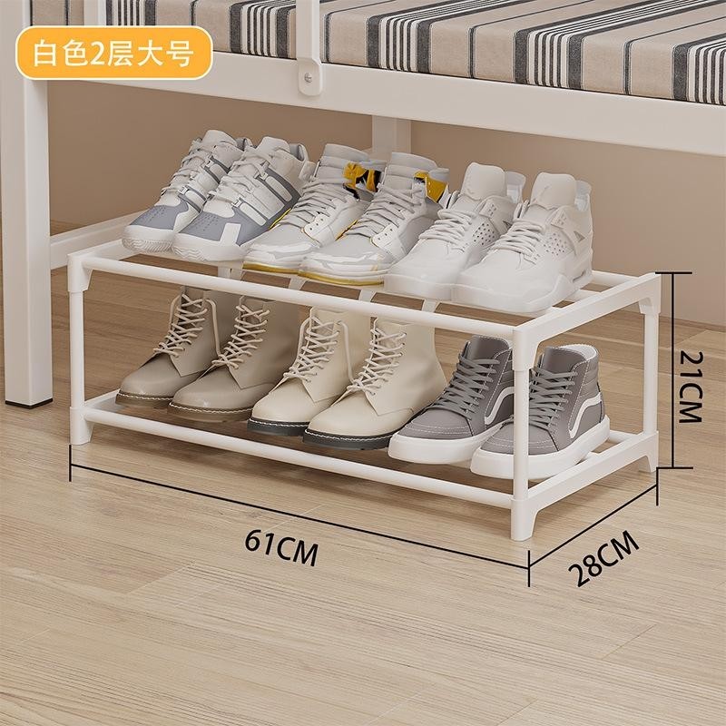 小型号宿舍简易鞋架家用门口多层鞋架子钢管组装学生宿舍窄小鞋架