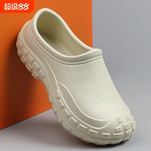 厨师鞋男轻便一脚蹬防滑鞋厨房厨工鞋防水防油耐磨防砸劳保鞋低帮