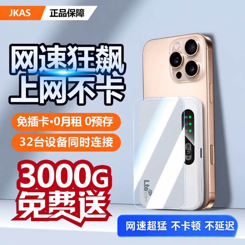 新款2025无线wifi增强放大器双频5G信号扩大器网络桥接加强中继器穿墙神器接收中继千兆无线路由器